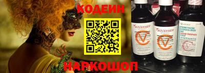 гашик Гусь-Хрустальный