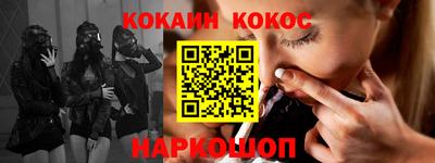 Альфа ПВП Гусев
