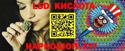 мет Гусиноозёрск