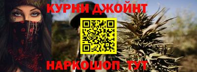 мет Гусиноозёрск