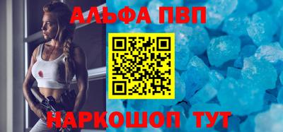 мет Гусиноозёрск
