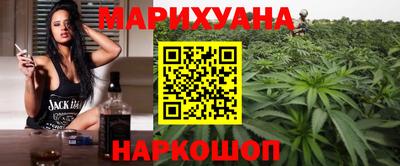 мет Гусиноозёрск
