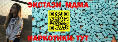 Альфа ПВП Гусев