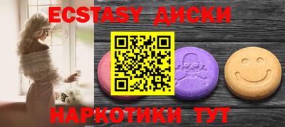 Альфа ПВП Гусев
