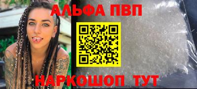 мет Гусиноозёрск
