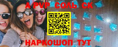 мет Гусиноозёрск