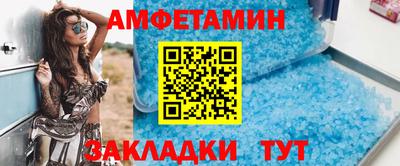 гашик Гусь-Хрустальный