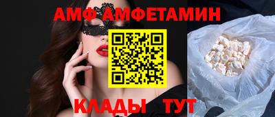 мет Гусиноозёрск