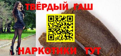 Альфа ПВП Гусев