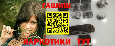 Альфа ПВП Гусев