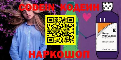 мет Гусиноозёрск