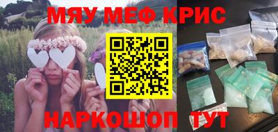 Альфа ПВП Гусев
